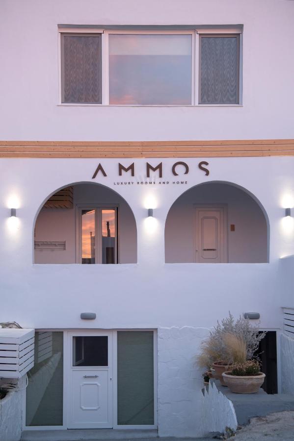 נאוסה Ammos Luxury Rooms & Home מראה חיצוני תמונה